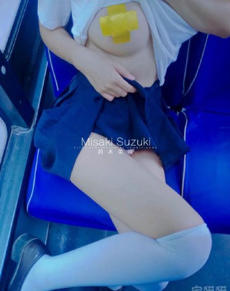 倾世皇妃