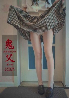 我在他乡挺好的