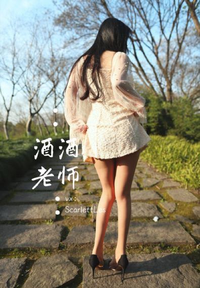 疑神疑鬼