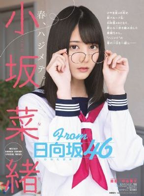 假日暖洋洋2电视剧