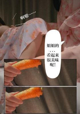 法证先锋6粤语版免费完整版高清